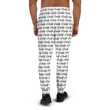 zDaddy Motif Men's Joggers