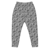 razel™ Face QR Code Motif Men's Joggers