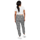 razel™ Face QR Code Motif Unisex Track Pants