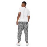 razel™ Face QR Code Motif Unisex Track Pants