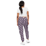 Thousand Eyes of razel™ Motif Unisex Track Pants