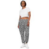 razel™ Face QR Code Motif Unisex Track Pants