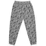 razel™ Face QR Code Motif Unisex Track Pants