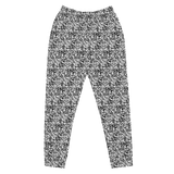 razel™ Face QR Code Motif Women's Joggers