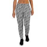 razel™ Face QR Code Motif Women's Joggers