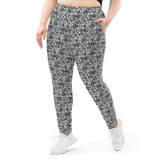 razel™ Face QR Code Motif Women's Joggers