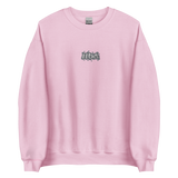 Hoe Embroidered Crewneck