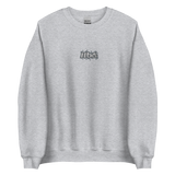 Hoe Embroidered Crewneck