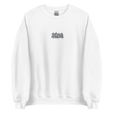 Hoe Embroidered Crewneck