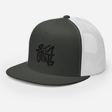 Black Fort Collins Trucker Cap