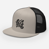 Black Fort Collins Trucker Cap